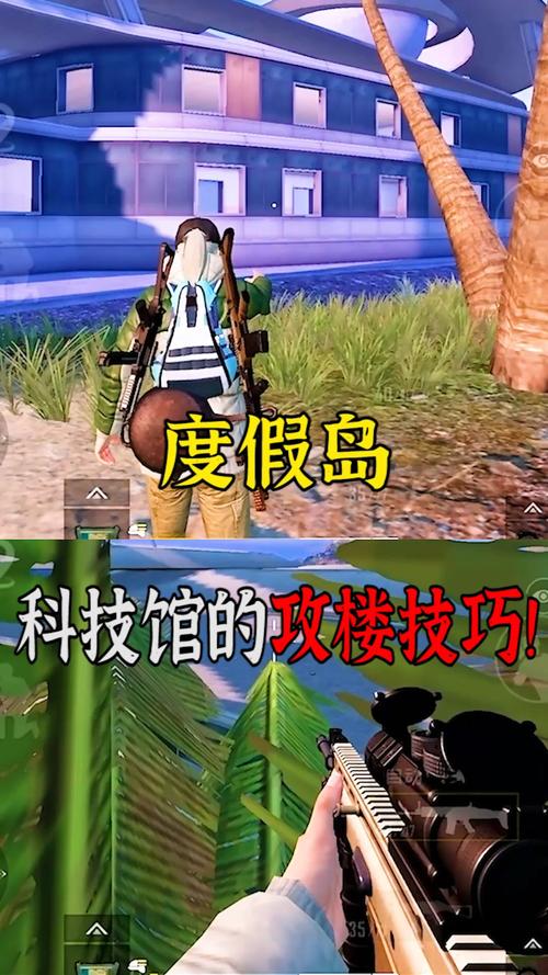 和平精英辅助【印度哥一体直装】✅稳定防封✅地铁逃生模式✅经典模式✅人物透视✅锁头自瞄✅盒子物资显示✅方框天线雷达