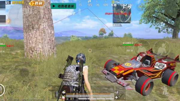 iOS和平精英免越狱辅助【GTR】支持苹果手机 ios设备
