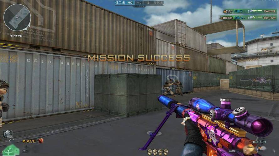 和平精英【404内核】辅助外挂