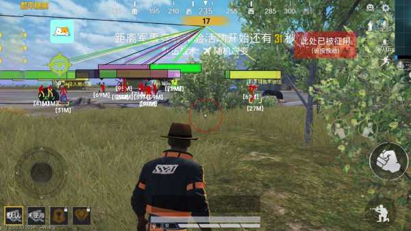 和平精英ios《螳螂》开挂科技免越狱全图乱杀中