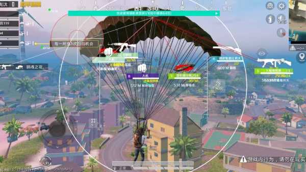 开和平精英辅助如何不封号？