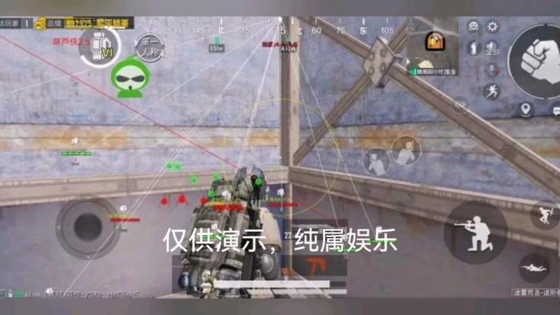 和平精英七大兵种的能力